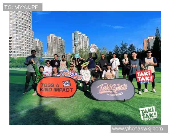 飞盘战术解析：深圳飞盘队如何构建高效的防反体系