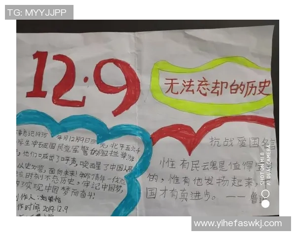 陈磊专访：深入探讨和平精英的发展历程与未来展望